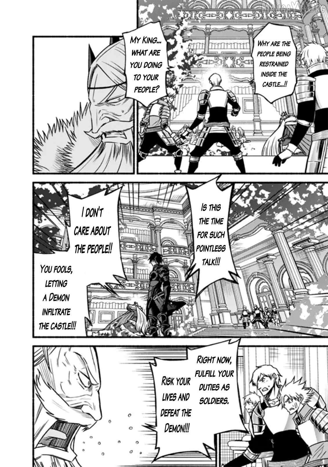 Living In This World With Cut & Paste Chapter 85 - page 18