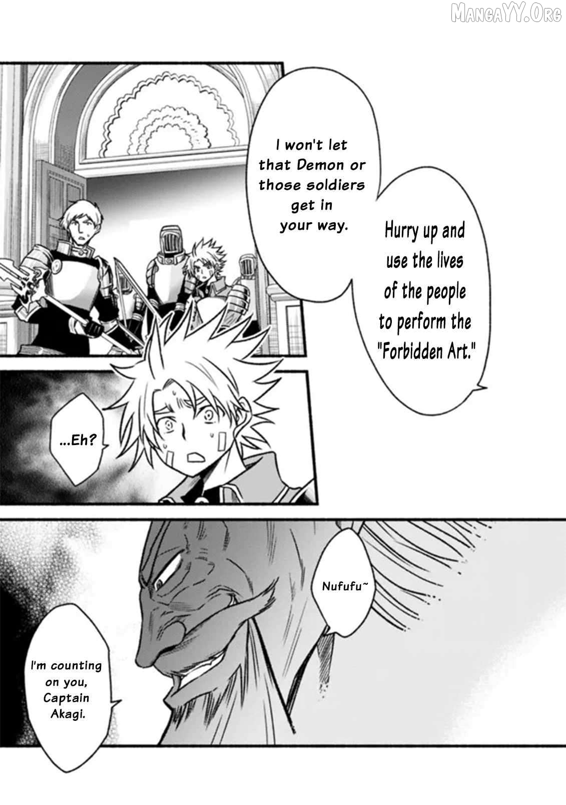 Living In This World With Cut & Paste Chapter 85 - page 25