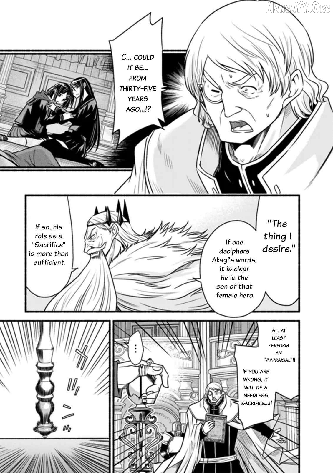Living In This World With Cut & Paste Chapter 85 - page 4