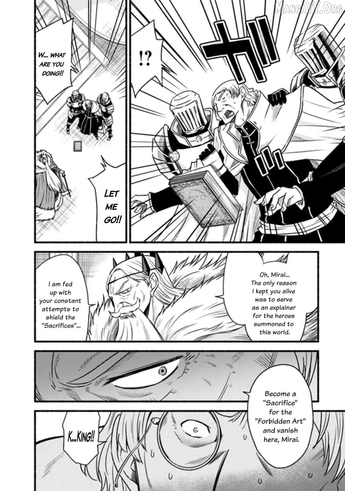 Living In This World With Cut & Paste Chapter 85 - page 5