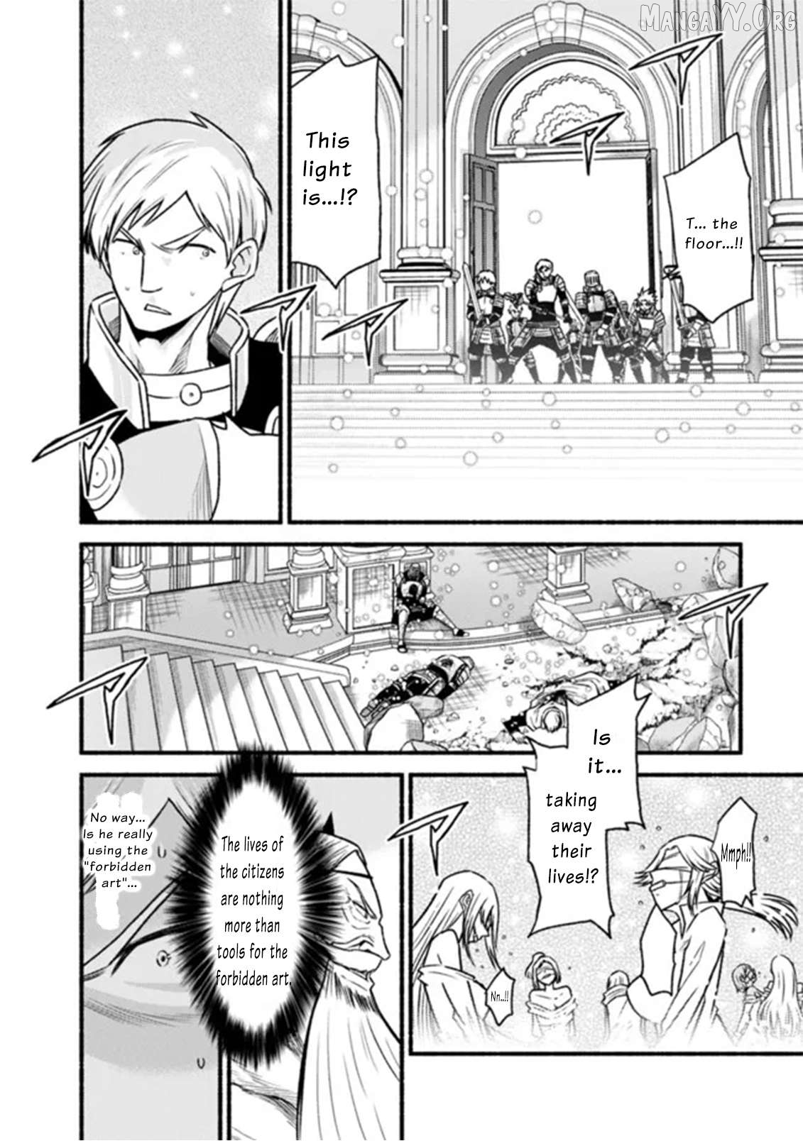 Living In This World With Cut & Paste Chapter 86 - page 5