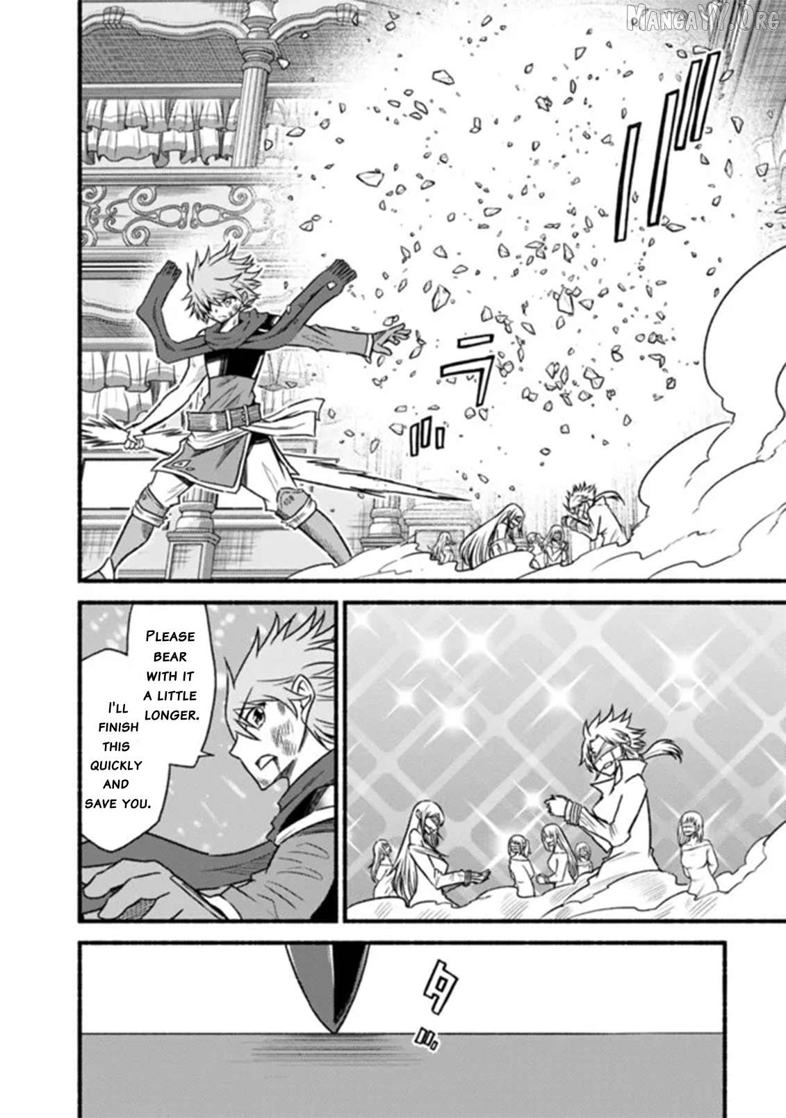 Living In This World With Cut & Paste Chapter 87 - page 10