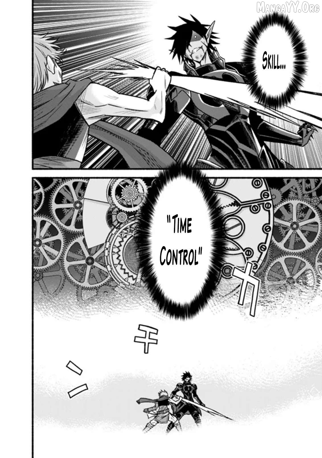 Living In This World With Cut & Paste Chapter 87 - page 16