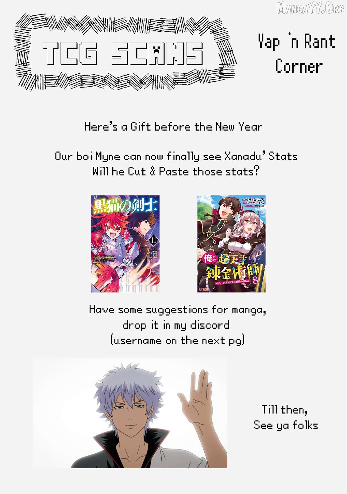 Living In This World With Cut & Paste Chapter 87 - page 25
