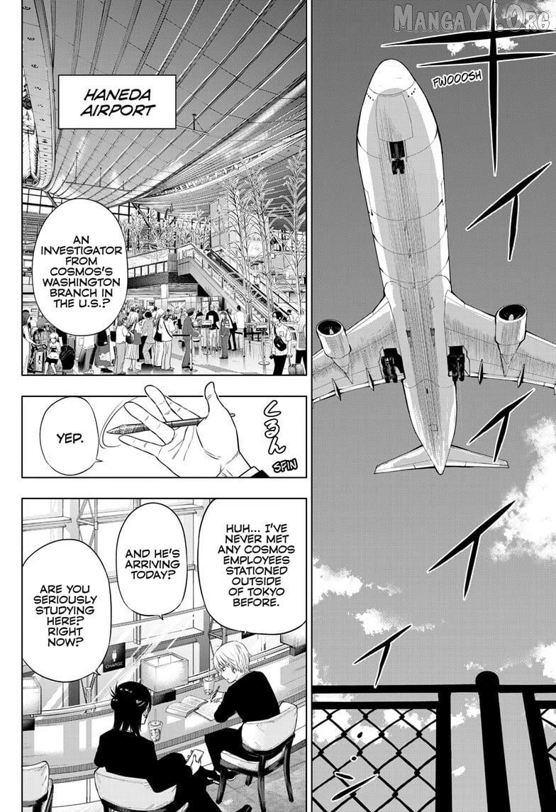 Cosmos - Manga Chapter 24 - page 2