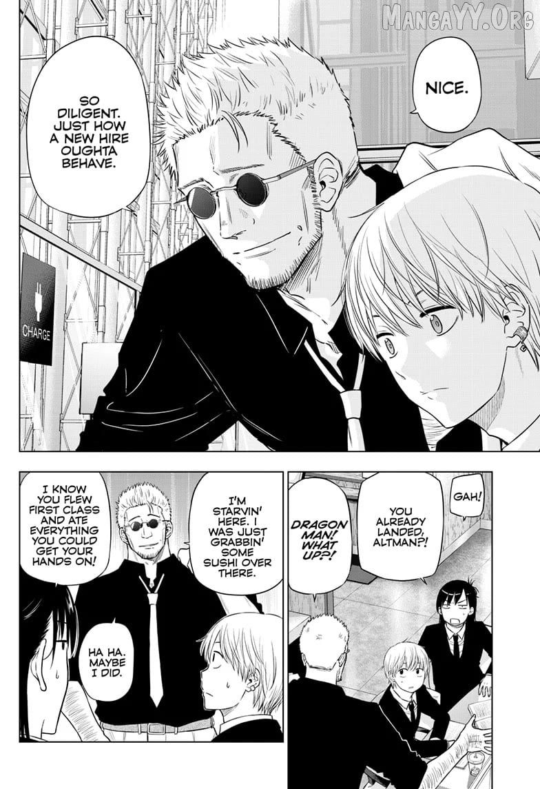 Cosmos - Manga Chapter 24 - page 4