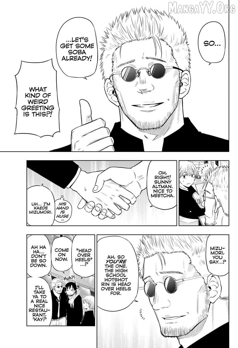 Cosmos - Manga Chapter 24 - page 5