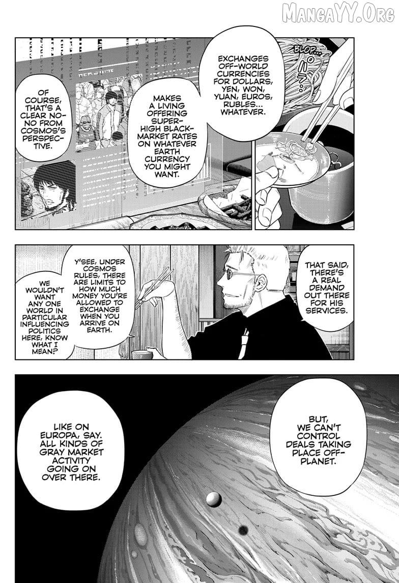 Cosmos - Manga Chapter 24 - page 8