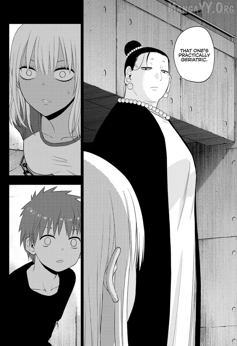 Cosmos - Manga Chapter 30 - page 10