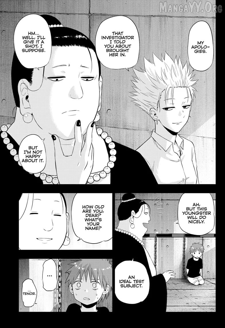 Cosmos - Manga Chapter 30 - page 11