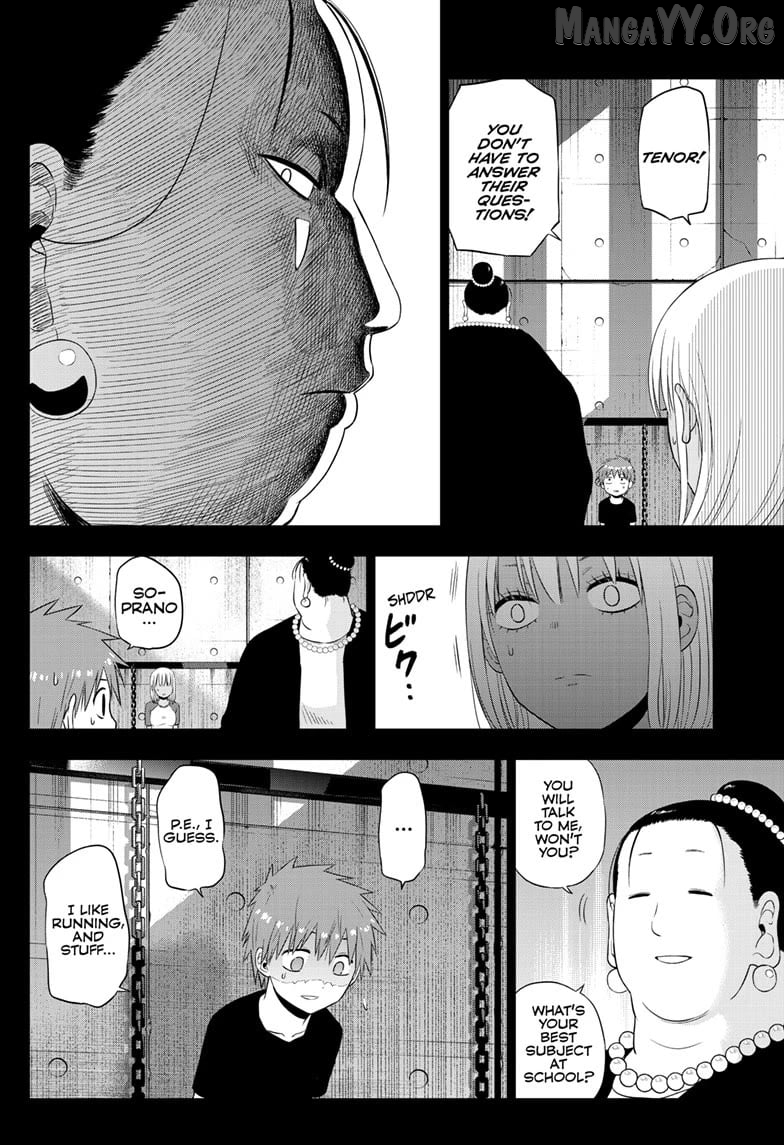 Cosmos - Manga Chapter 30 - page 12
