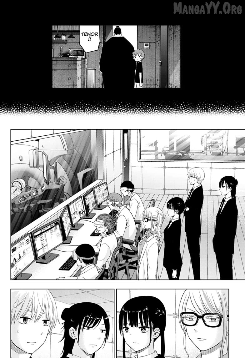 Cosmos - Manga Chapter 30 - page 14