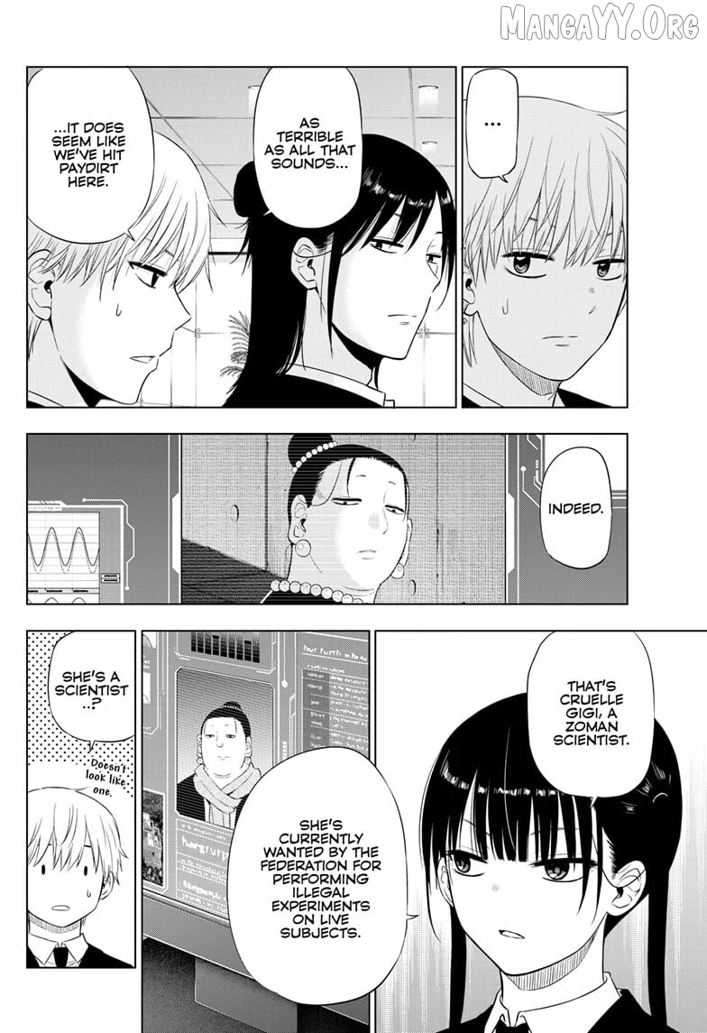 Cosmos - Manga Chapter 30 - page 16