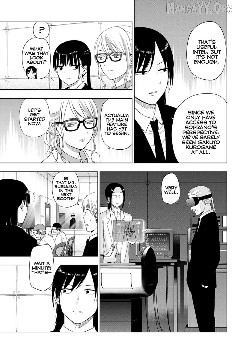 Cosmos - Manga Chapter 30 - page 17