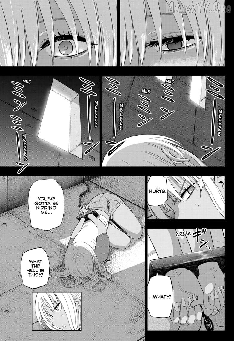 Cosmos - Manga Chapter 30 - page 3