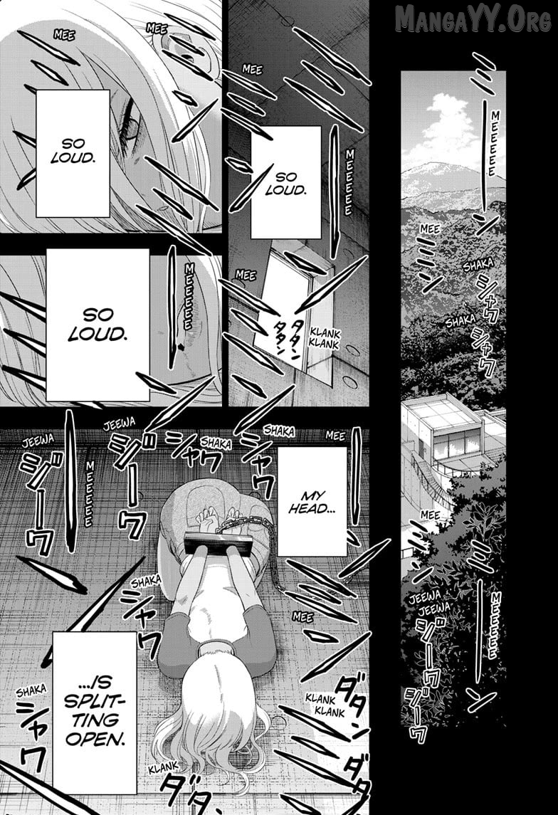 Cosmos - Manga Chapter 30 - page 32