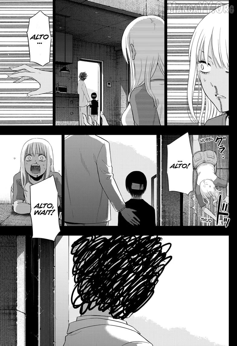 Cosmos - Manga Chapter 30 - page 38