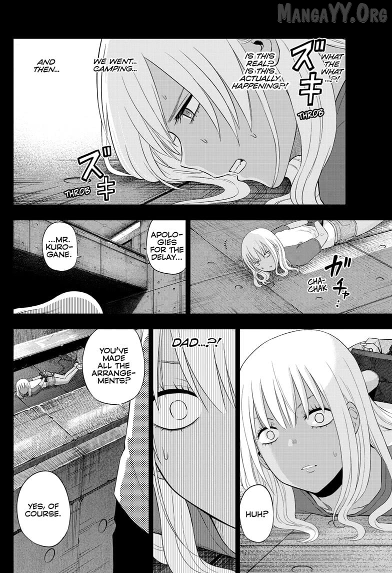 Cosmos - Manga Chapter 30 - page 6