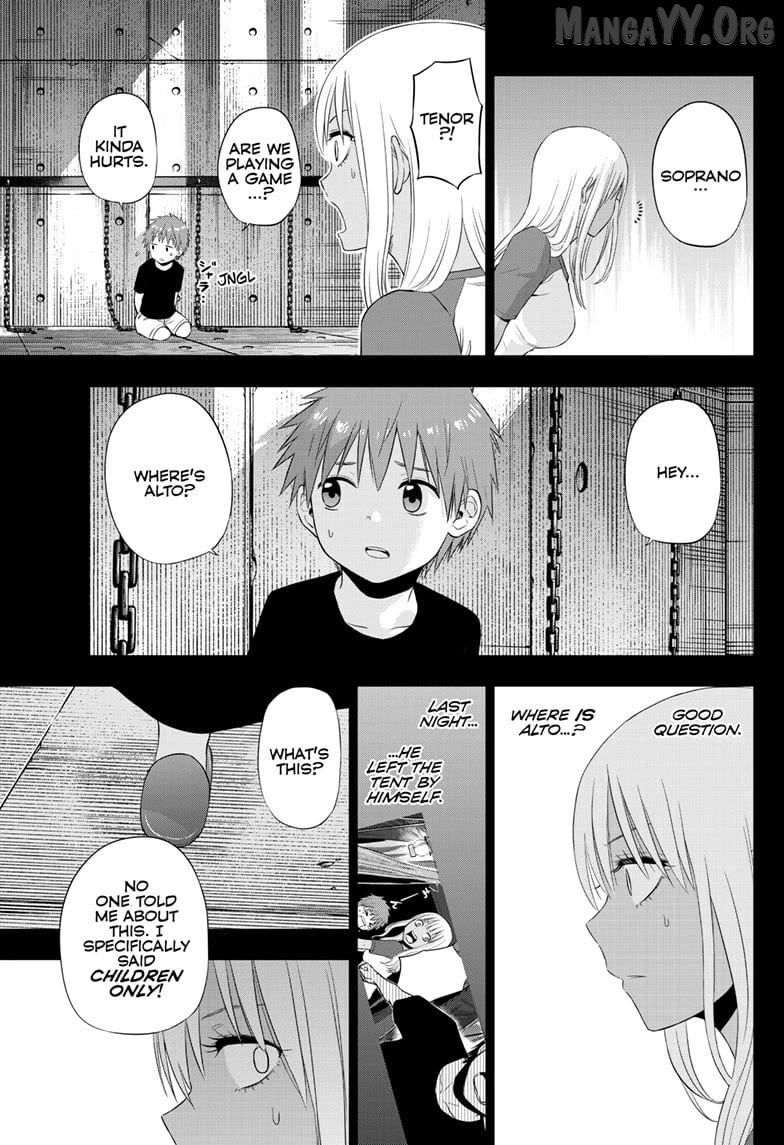 Cosmos - Manga Chapter 30 - page 9