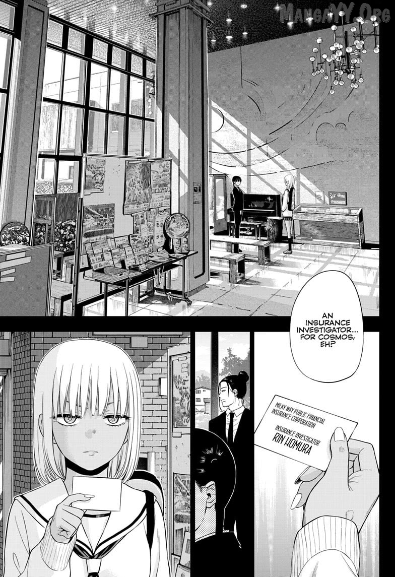Cosmos - Manga Chapter 29 - page 2