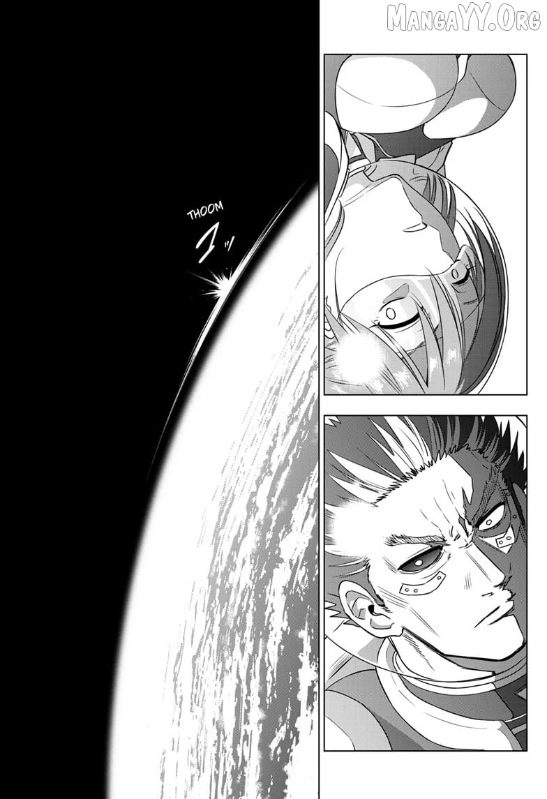 Cosmos - Manga Chapter 28 - page 12