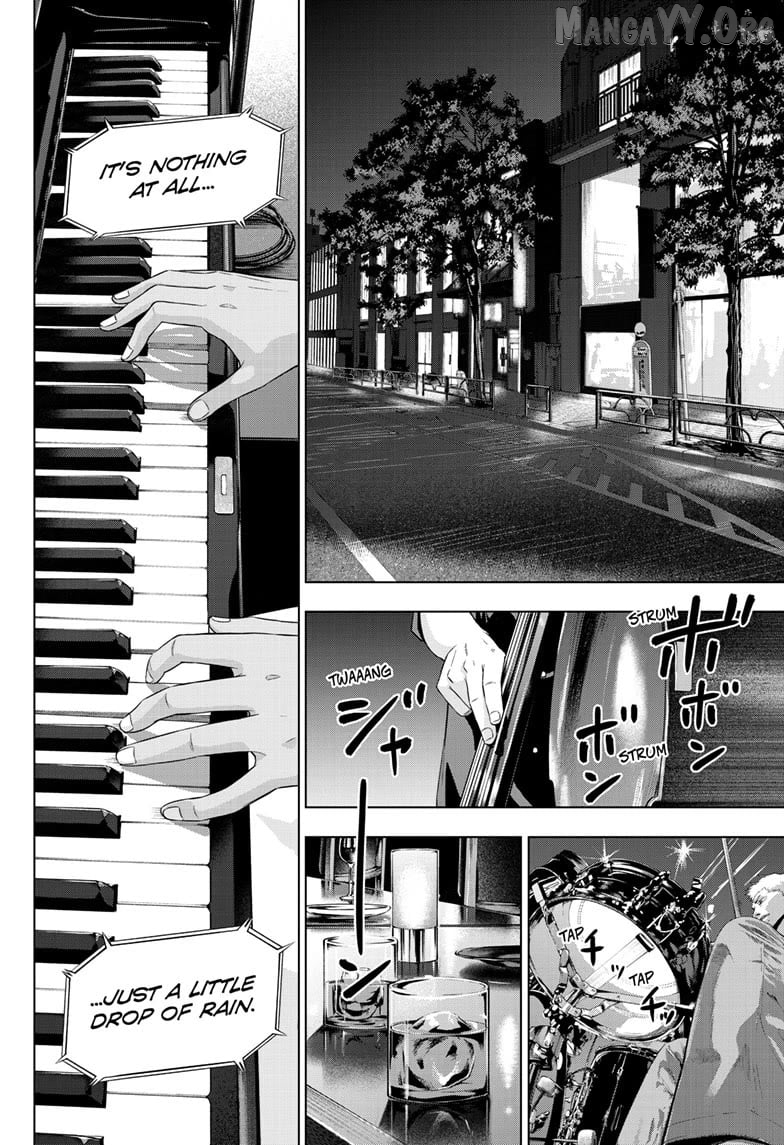 Cosmos - Manga Chapter 28 - page 13