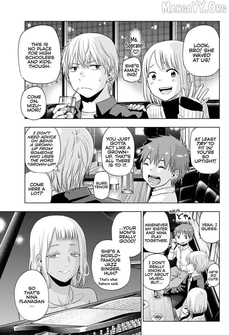 Cosmos - Manga Chapter 28 - page 16