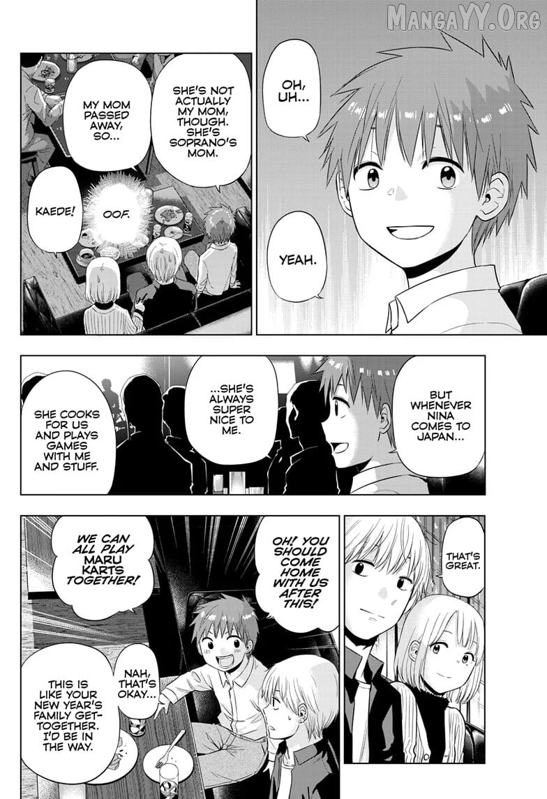 Cosmos - Manga Chapter 28 - page 17