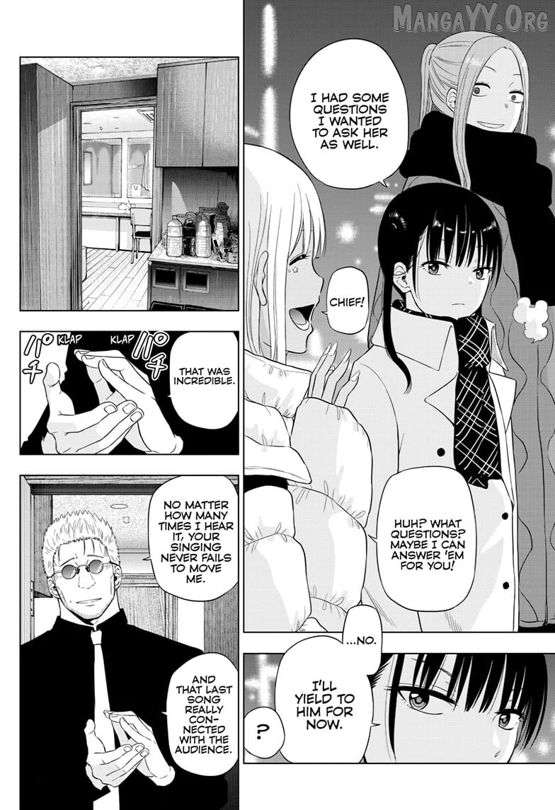 Cosmos - Manga Chapter 28 - page 19