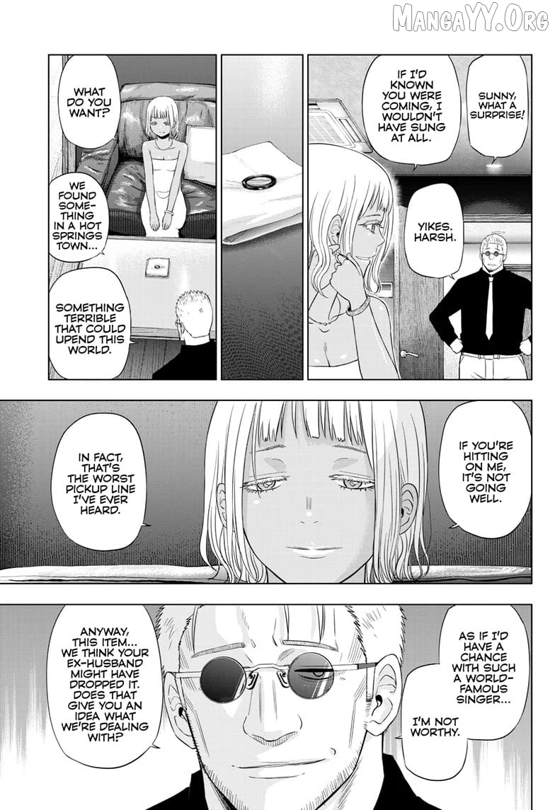 Cosmos - Manga Chapter 28 - page 20