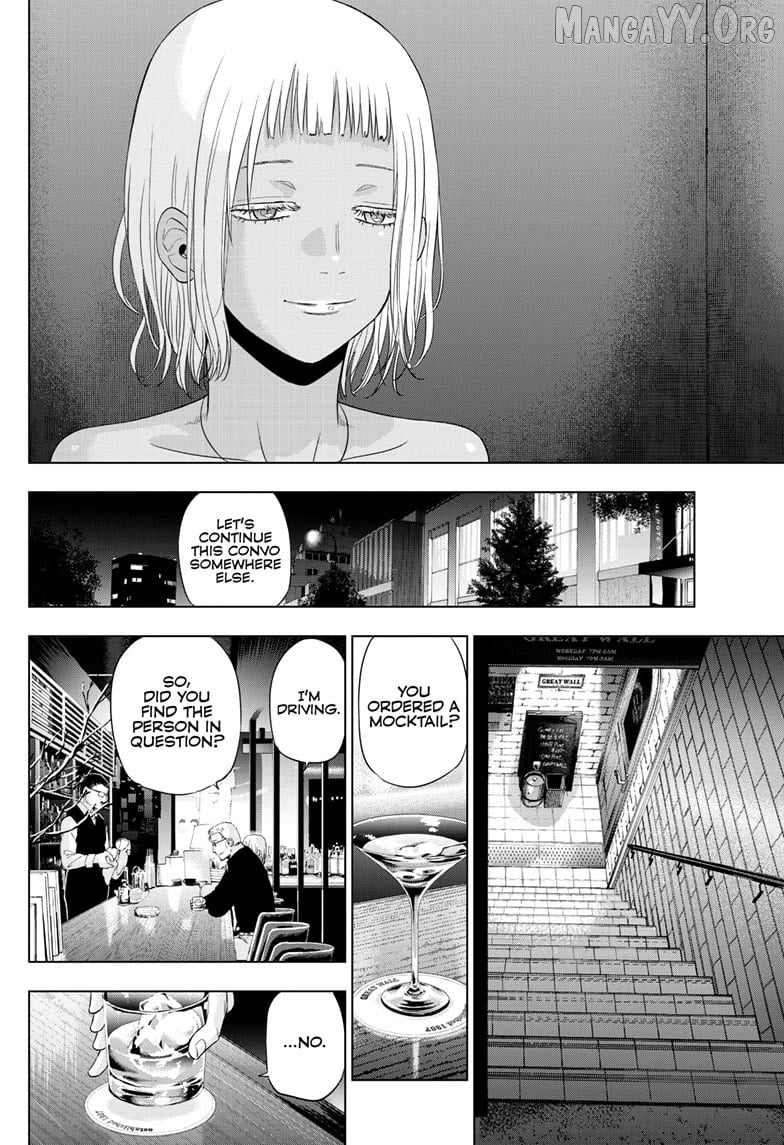 Cosmos - Manga Chapter 28 - page 21