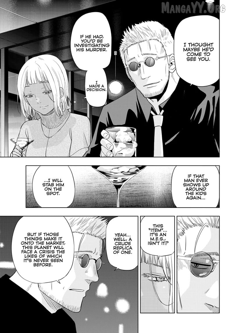 Cosmos - Manga Chapter 28 - page 22