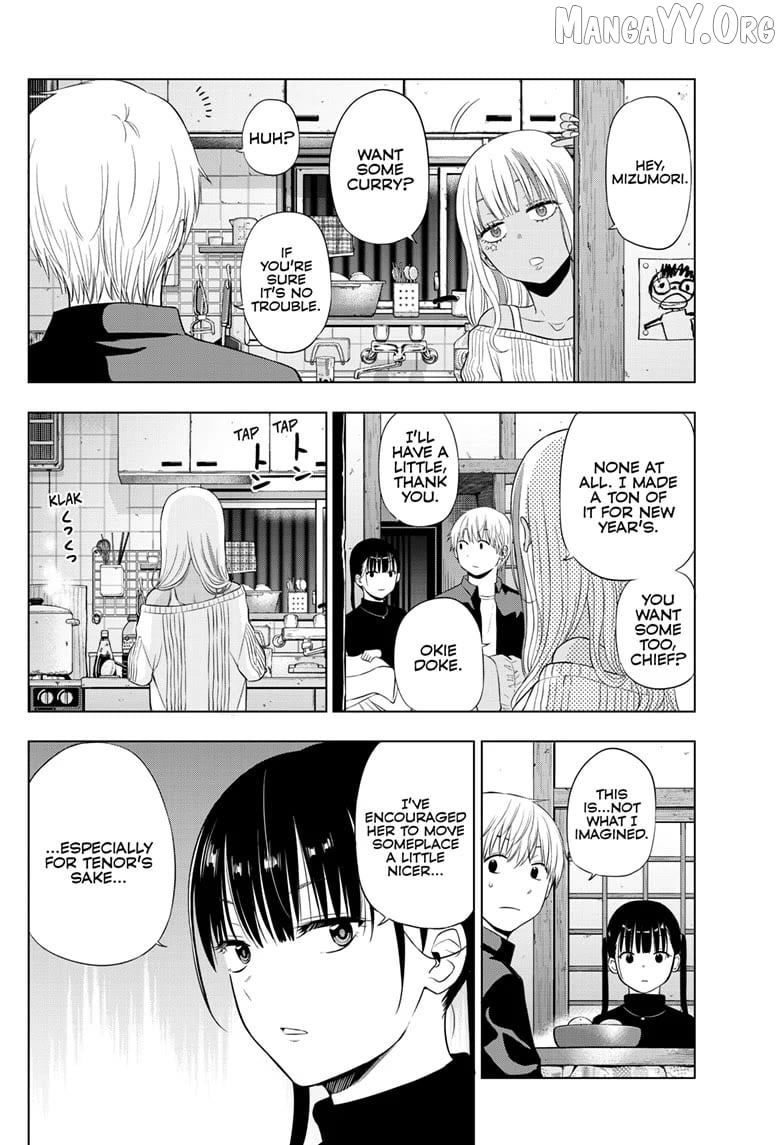Cosmos - Manga Chapter 28 - page 27