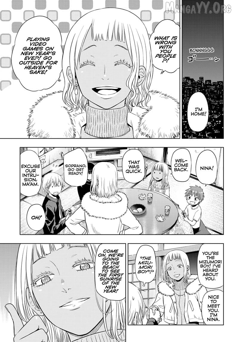Cosmos - Manga Chapter 28 - page 30