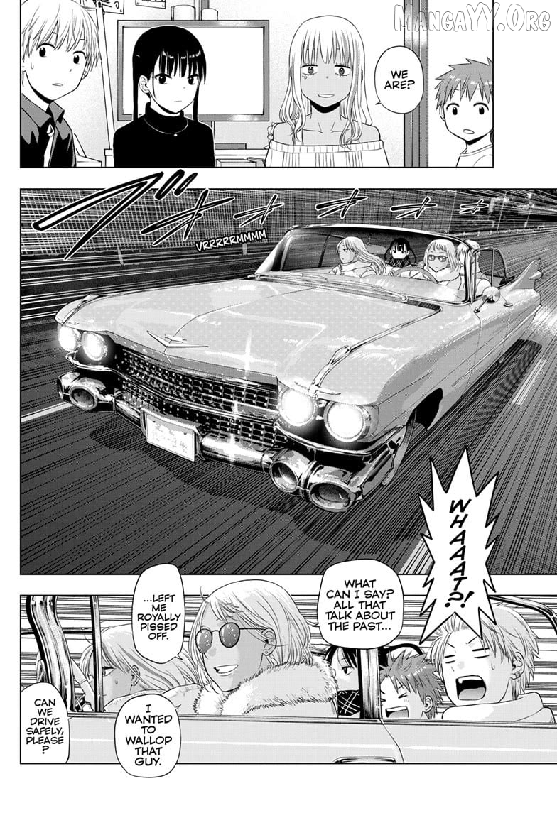 Cosmos - Manga Chapter 28 - page 31