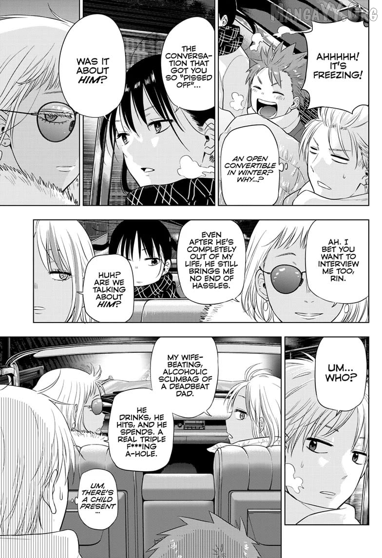 Cosmos - Manga Chapter 28 - page 32