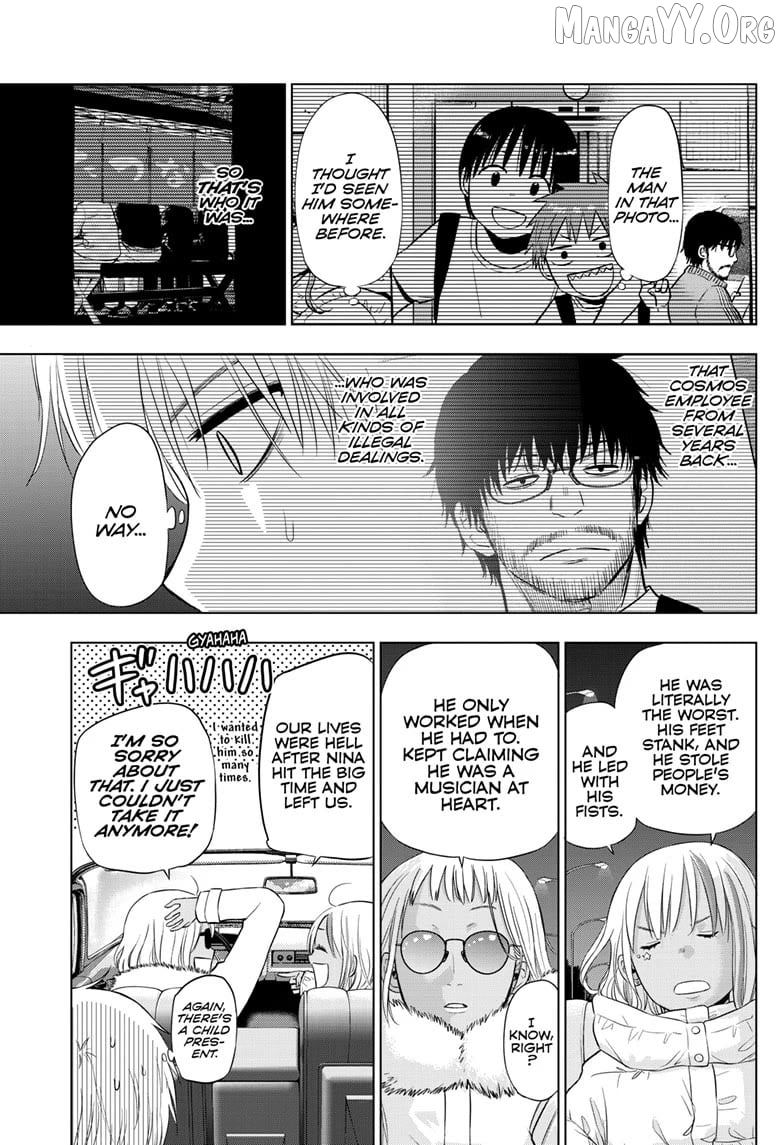 Cosmos - Manga Chapter 28 - page 34