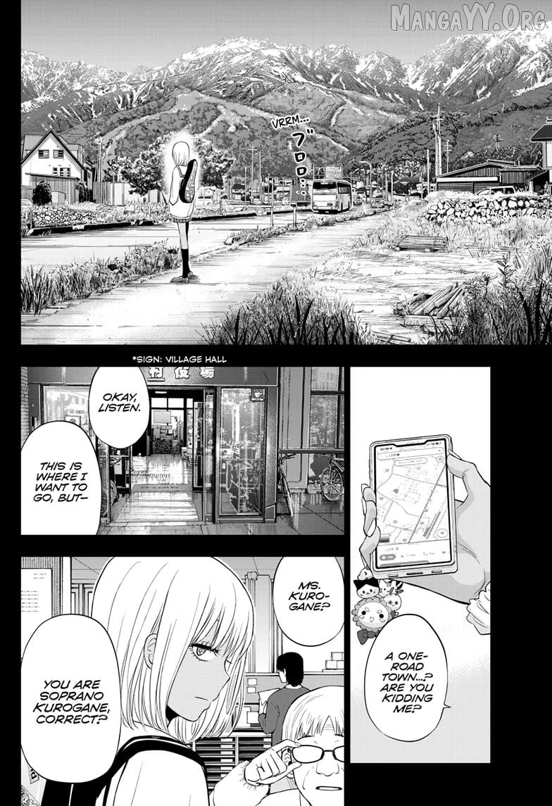 Cosmos - Manga Chapter 28 - page 40