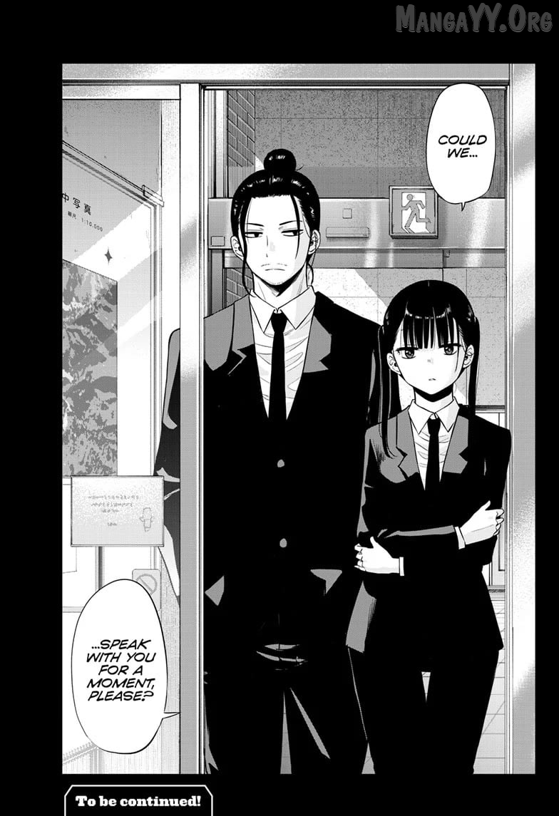 Cosmos - Manga Chapter 28 - page 41
