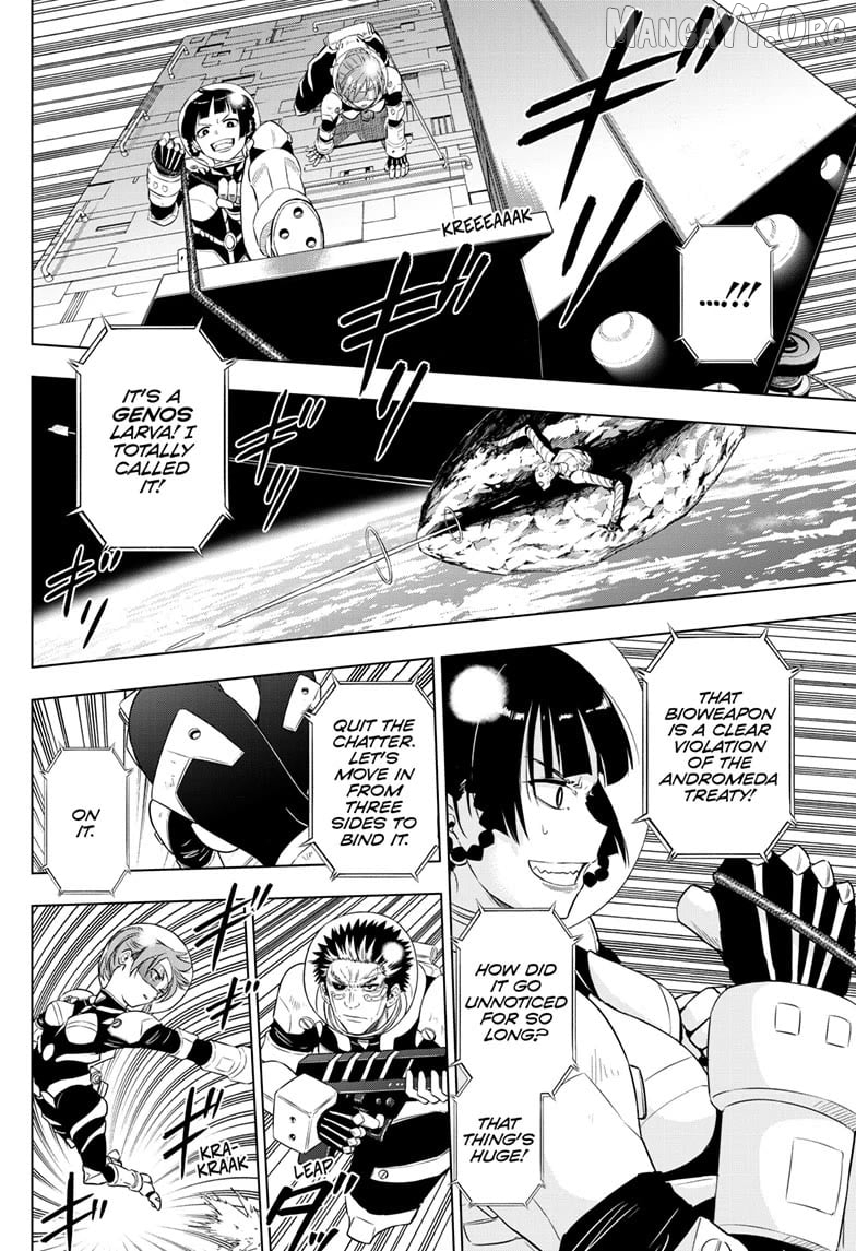 Cosmos - Manga Chapter 28 - page 9