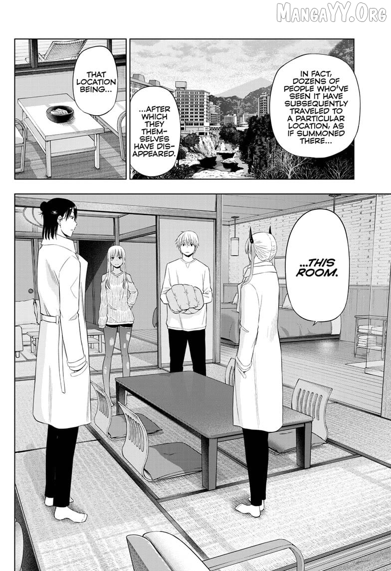 Cosmos - Manga Chapter 27 - page 10
