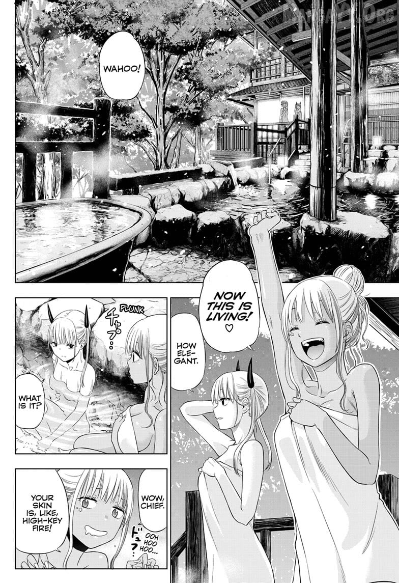 Cosmos - Manga Chapter 27 - page 16