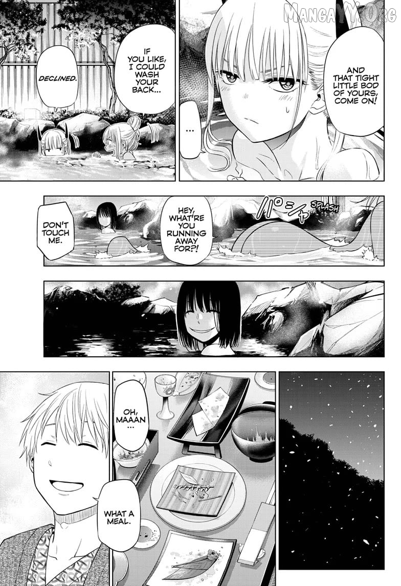 Cosmos - Manga Chapter 27 - page 17