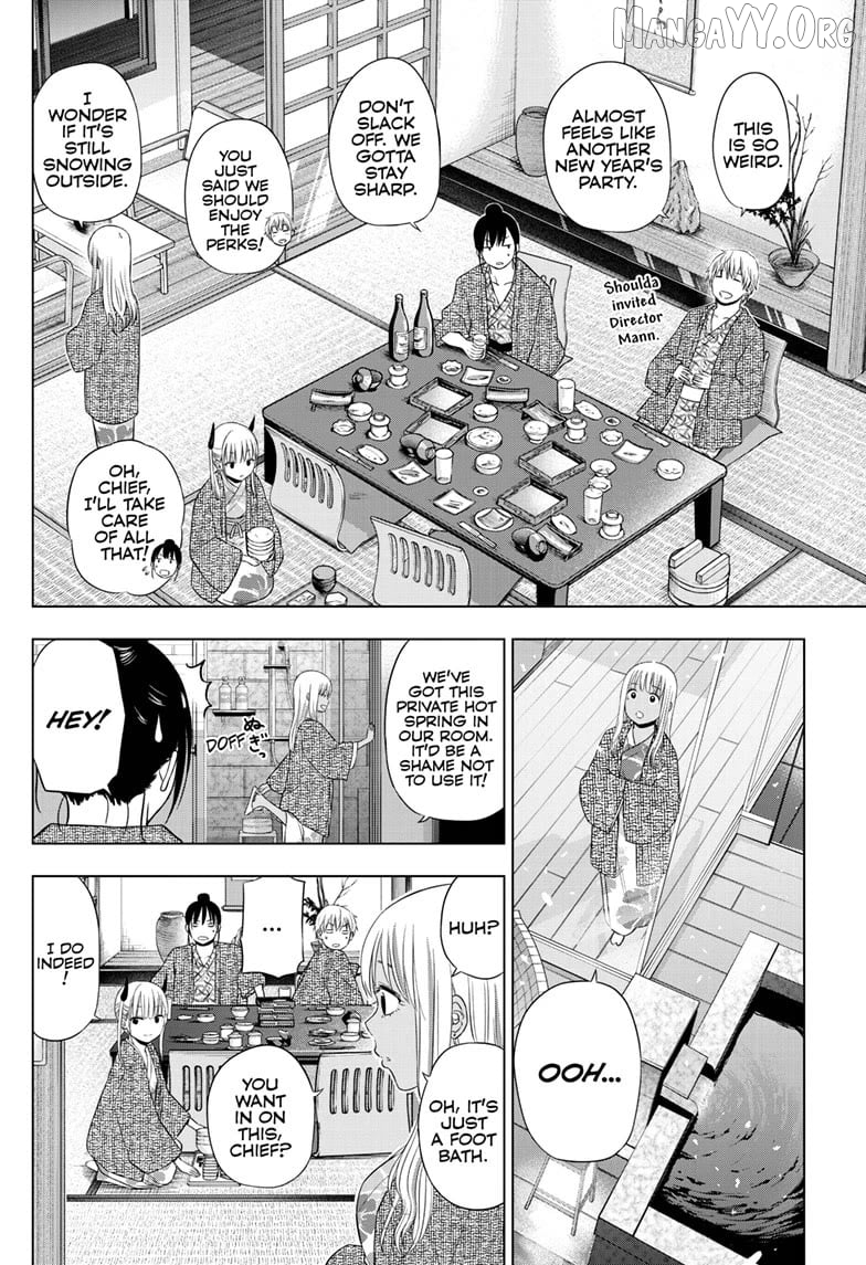 Cosmos - Manga Chapter 27 - page 18