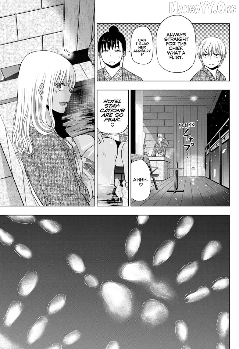 Cosmos - Manga Chapter 27 - page 19