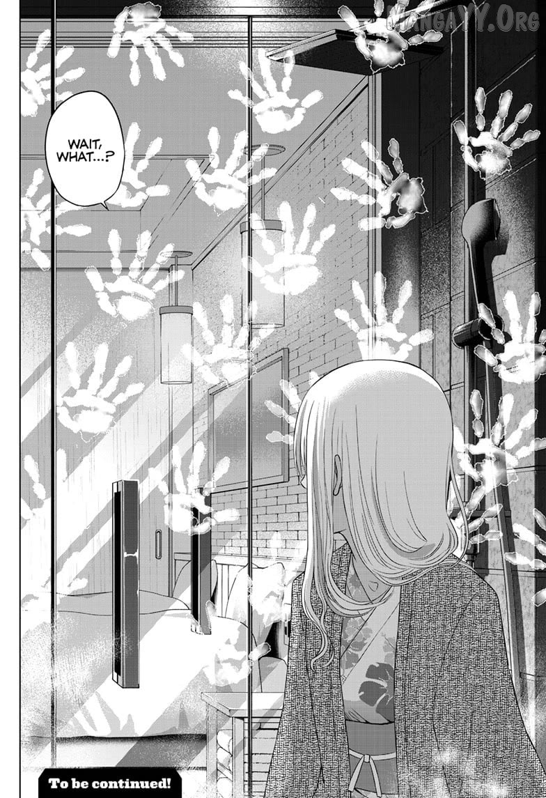 Cosmos - Manga Chapter 27 - page 20