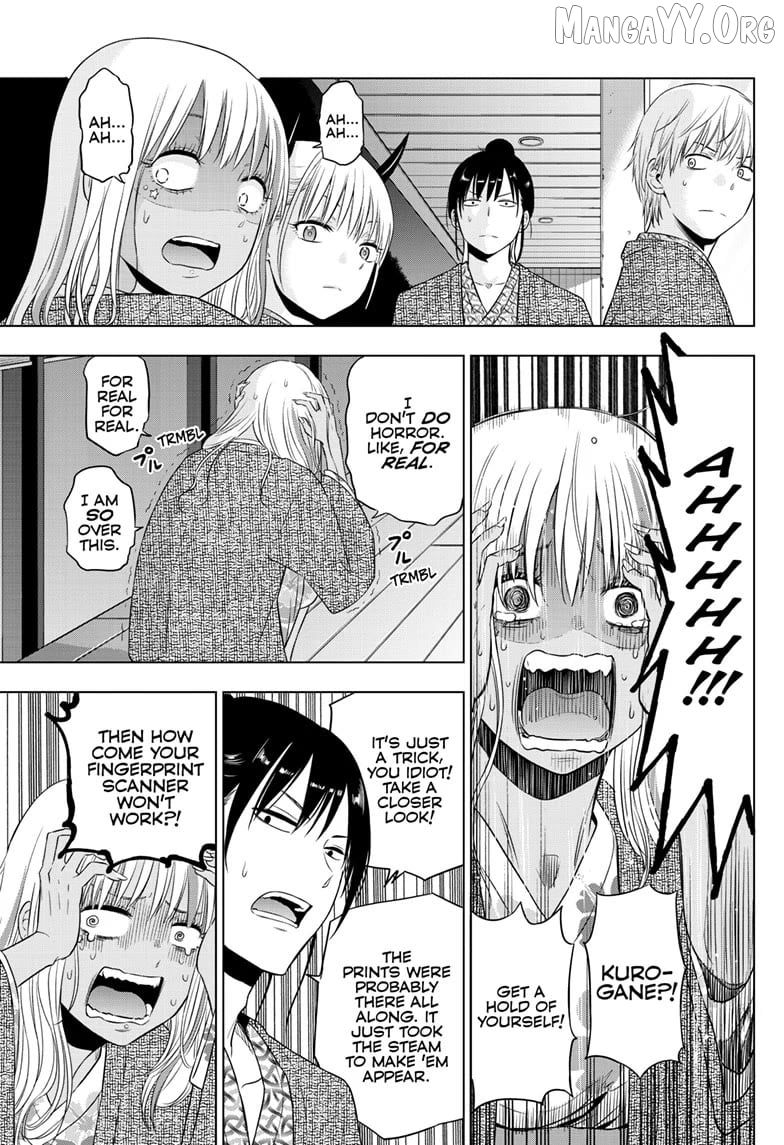 Cosmos - Manga Chapter 27 - page 23