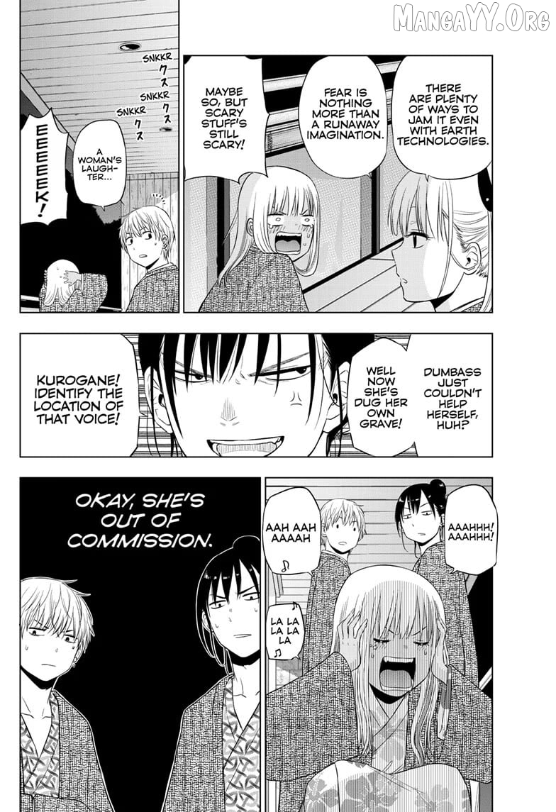 Cosmos - Manga Chapter 27 - page 24