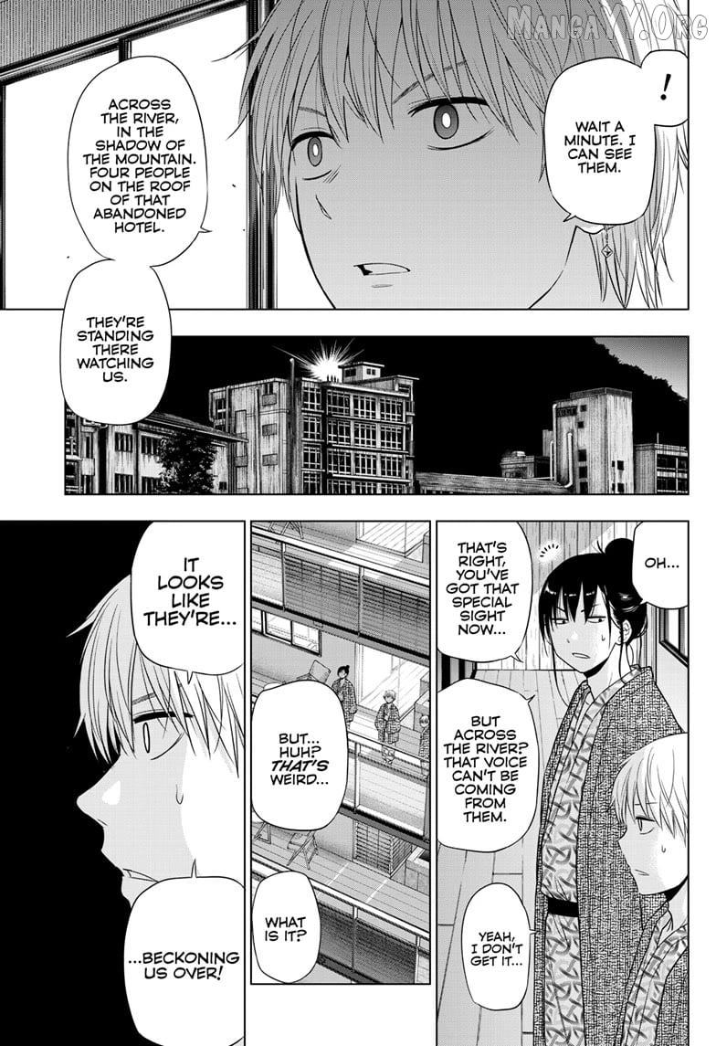 Cosmos - Manga Chapter 27 - page 25