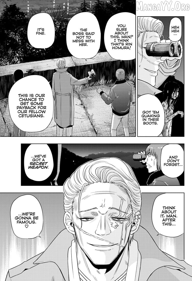 Cosmos - Manga Chapter 27 - page 27